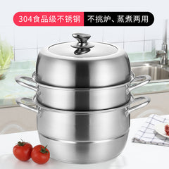 304 Stainless Steel Steamer Pot – Large Capacity Double/Triple Layer