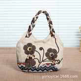 Handwoven Multi-Compartment Cotton-Linen Ethnic Style Tote Bag