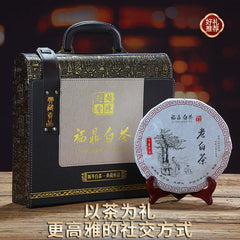 中秋节礼盒送礼亲戚福鼎白茶礼盒装老寿眉贡眉陈年老白茶饼357g