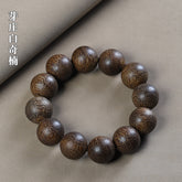 Vietnam Nha Trang White Qi Nan Agarwood 20-Bead Bracelet