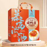 Liangshanpo Roasted Salted Duck Egg Gift Box