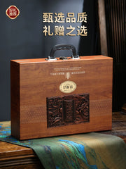 2025过年送礼新茶安溪定制铁观音茶叶礼盒装送人乌龙茶浓香型600g