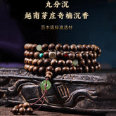 Sinking-Grade Vietnam Qi Nan Agarwood 108-Bead Multi-Wrap Bracelet