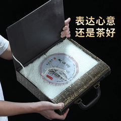 中秋节礼盒送礼亲戚福鼎白茶礼盒装老寿眉贡眉陈年老白茶饼357g