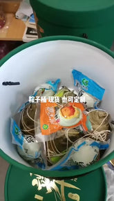 New Premium Handheld Zongzi Gift Box