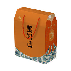 Yangcheng Lake Hairy Crab Corrugated Paper Gift Box with Handle