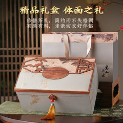 Fuding White Tea “White Peony” Premium Tea Gift Box