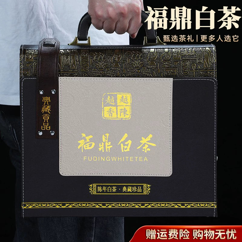 中秋节礼盒送礼亲戚福鼎白茶礼盒装老寿眉贡眉陈年老白茶饼357g