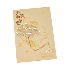 Creative Chinese Style Hollow Brass Pendant Bookmark