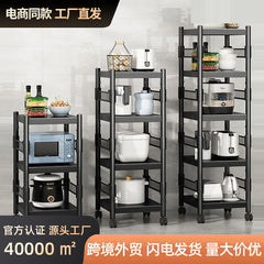 Multi-Tier Movable Kitchen Storage Rack