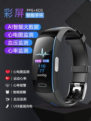Smart Fitness Band with Blood Pressure, Heart Rate & SpO₂ Monitoring