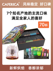 يمكن أن تحتوي على 70 قطعة من الزجاجات والزجاجات.