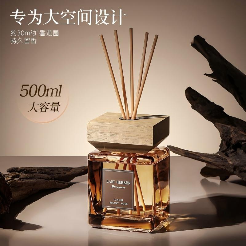 Yunwei 500ML Large-Capacity Flameless Aroma Diffuser