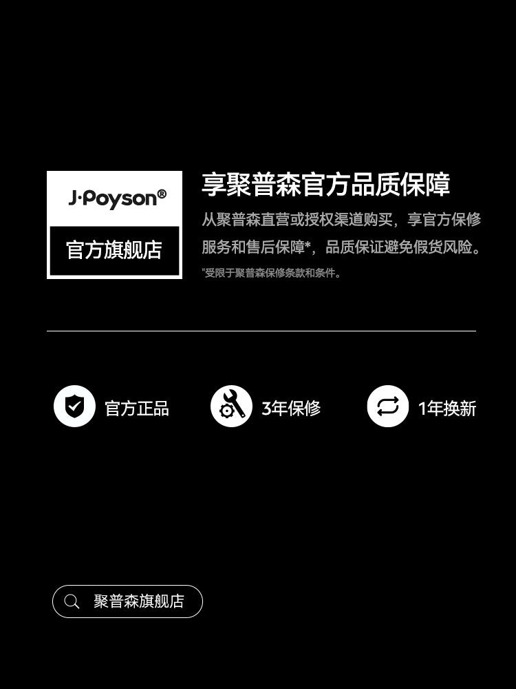 Jupusen Automatic Fragrance Diffuser for Home & Car