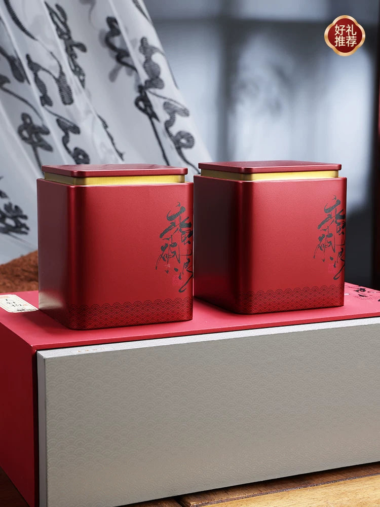 大红袍茶叶礼盒装送人武夷岩茶浓香型乌龙茶年货节礼物显喜庆420g