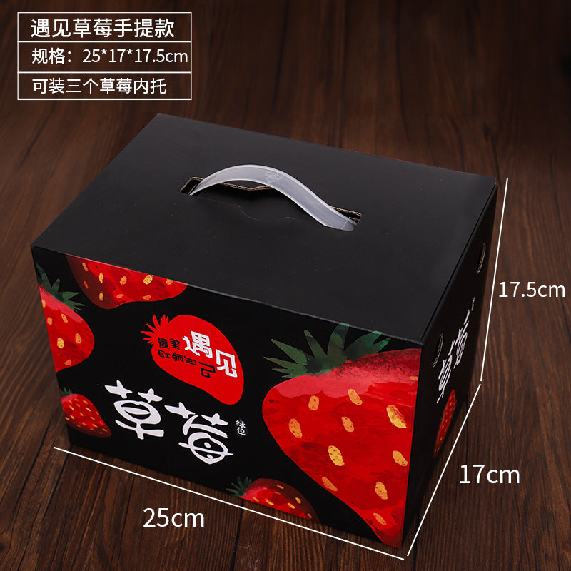 Premium Strawberry Gift Box Packaging (Multiple Styles Available)