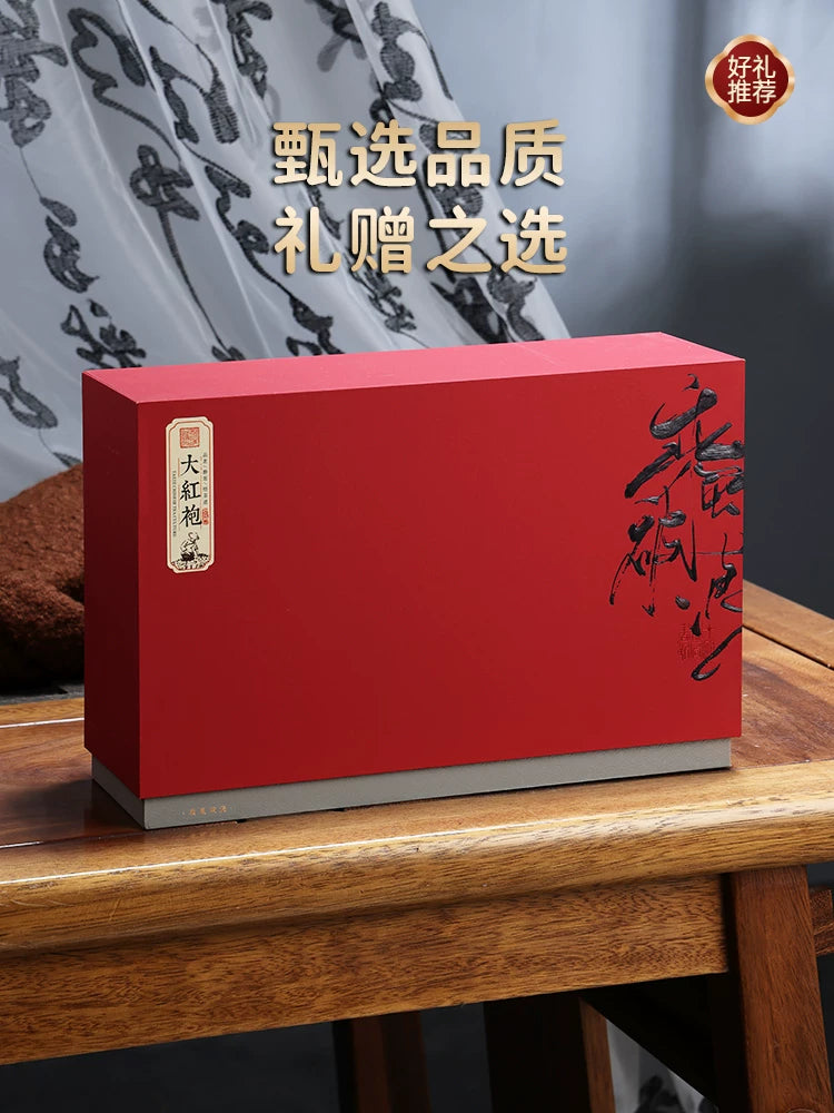 大红袍茶叶礼盒装送人武夷岩茶浓香型乌龙茶年货节礼物显喜庆420g