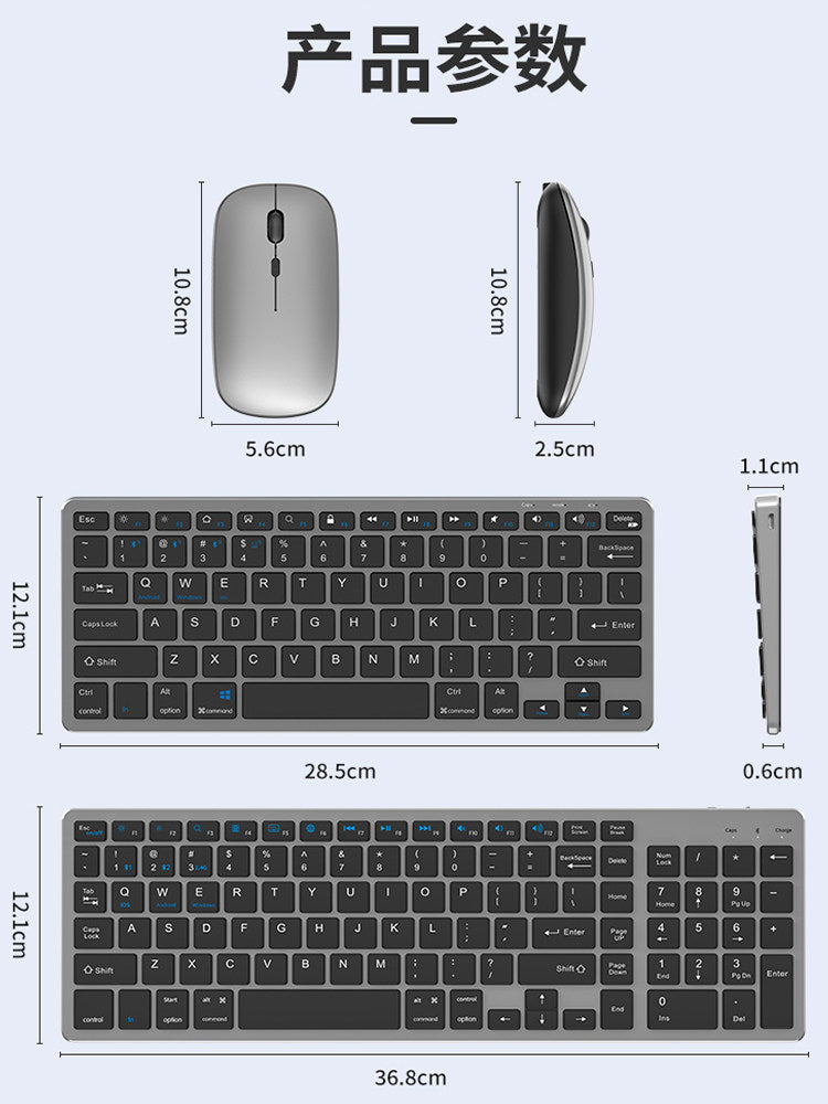 Mini Bluetooth Wireless Keyboard & Mouse Combo