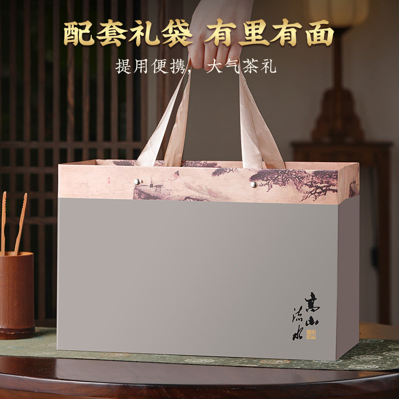 Fuding White Tea “White Peony” Premium Tea Gift Box