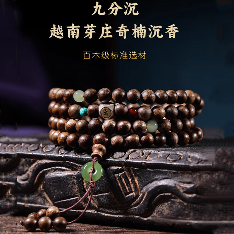 Sinking-Grade Vietnam Qi Nan Agarwood 108-Bead Multi-Wrap Bracelet