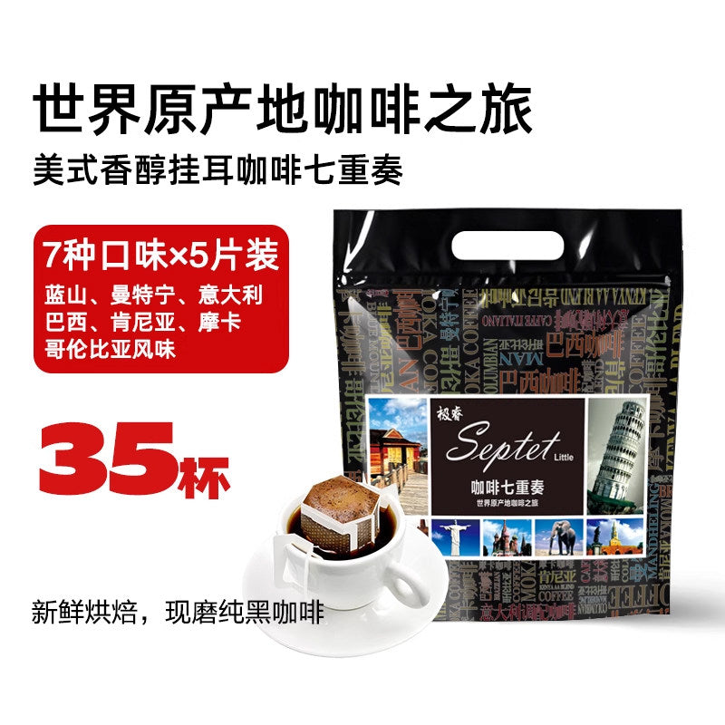 يمكن أن تحتوي على 70 قطعة من الزجاجات والزجاجات.