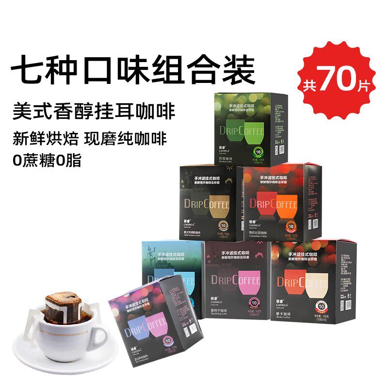 يمكن أن تحتوي على 70 قطعة من الزجاجات والزجاجات.