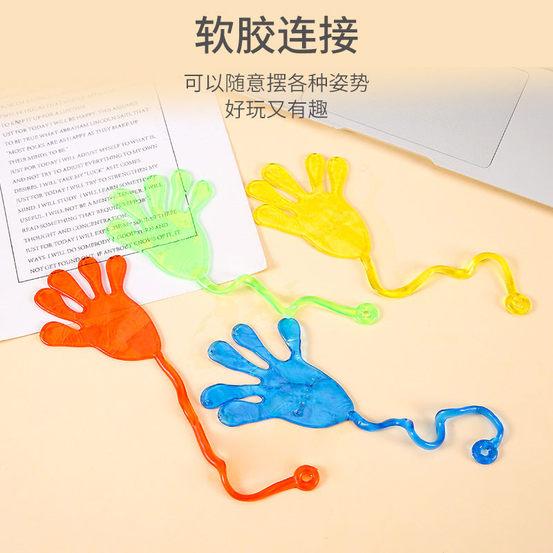 Elastic Sticky Hand Toy (Stretchy Wall-Climbing Hand)