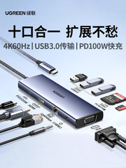 UGREEN Type-C Multi-Function Hub with HDMI & Ethernet