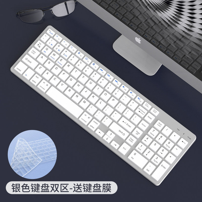 Mini Bluetooth Wireless Keyboard & Mouse Combo