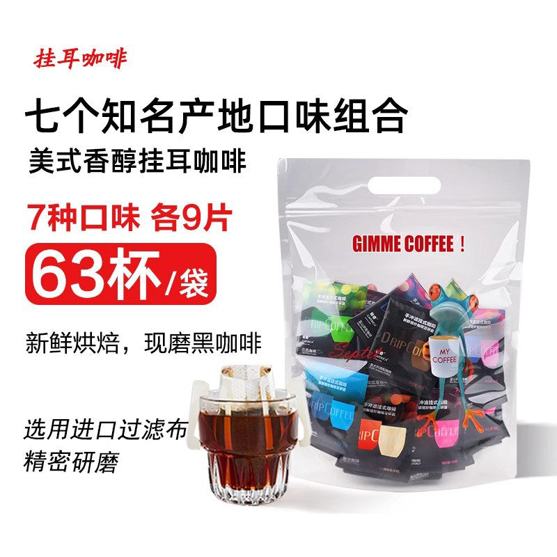 يمكن أن تحتوي على 70 قطعة من الزجاجات والزجاجات.