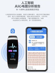 Smart Fitness Band with Blood Pressure, Heart Rate & SpO₂ Monitoring