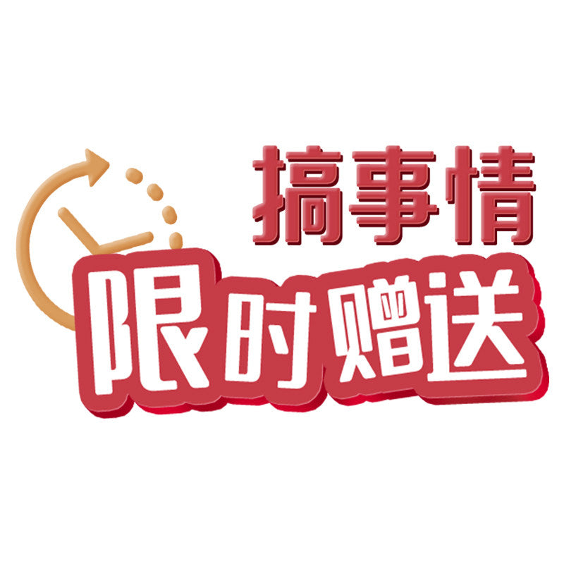 dido Health Research Smart Band – Glucose*, Blood Pressure & ECG Monitoring