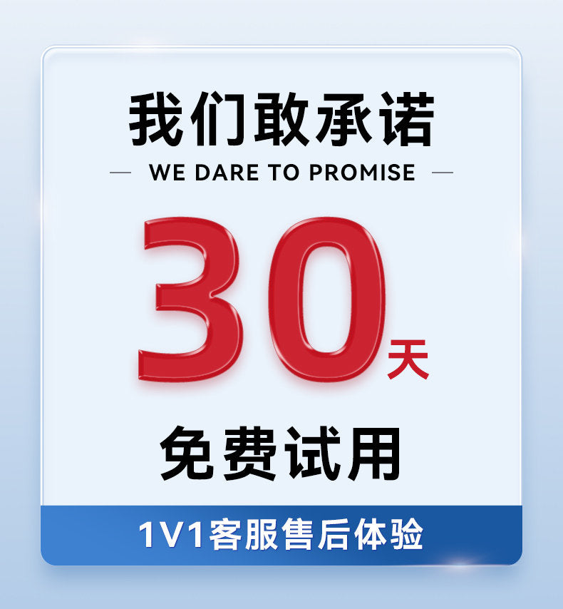 dido Health Research Smart Band – Glucose*, Blood Pressure & ECG Monitoring