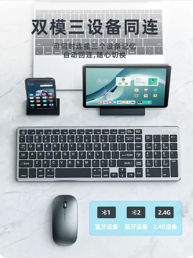 Mini Bluetooth Wireless Keyboard & Mouse Combo