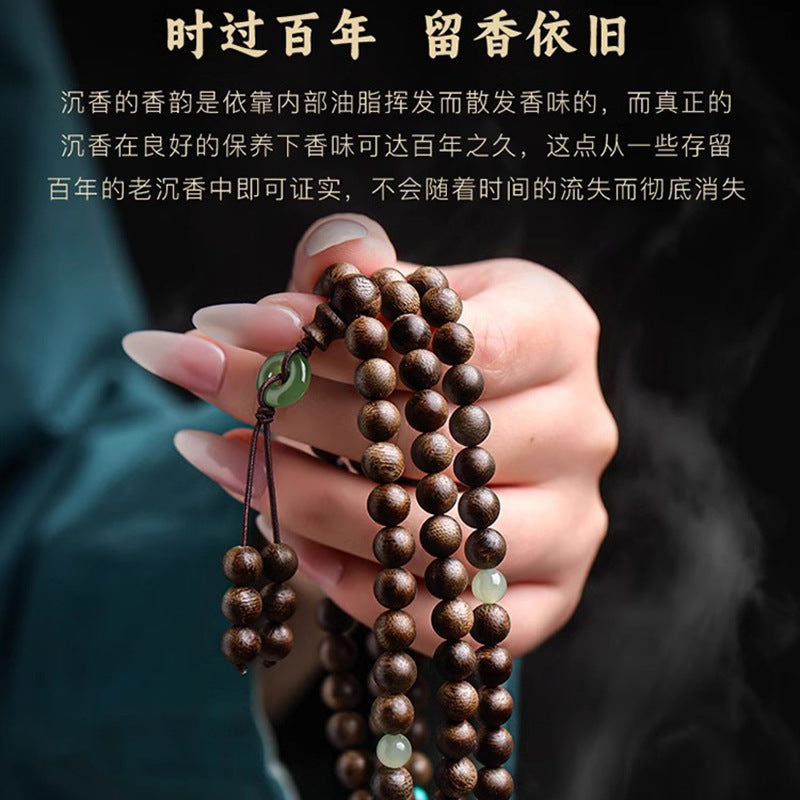 Sinking-Grade Vietnam Qi Nan Agarwood 108-Bead Multi-Wrap Bracelet