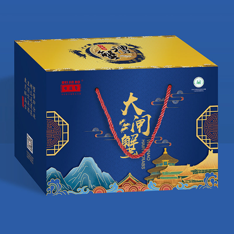 Yangcheng Lake Hairy Crab Corrugated Paper Gift Box with Handle