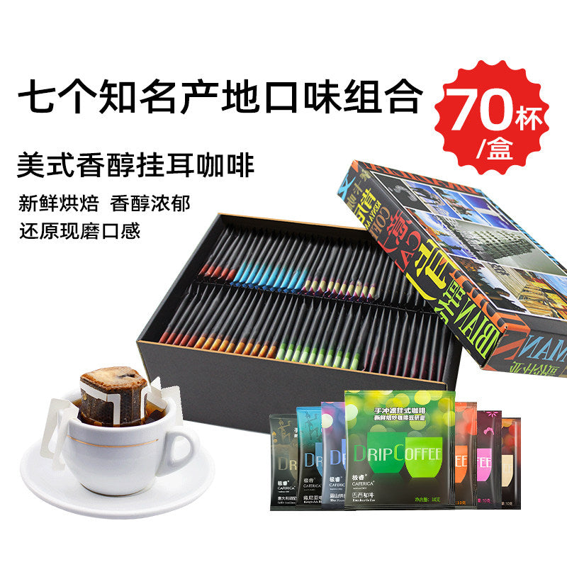 يمكن أن تحتوي على 70 قطعة من الزجاجات والزجاجات.