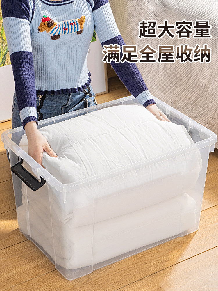 Extra-large transparent storage box, household clothes, toy organizer, thickened plastic storage box with handle, storage box