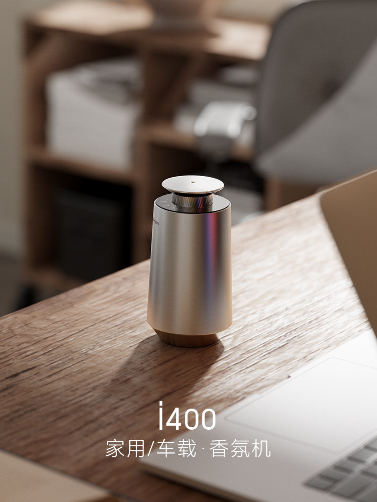 Jupusen Automatic Fragrance Diffuser for Home & Car