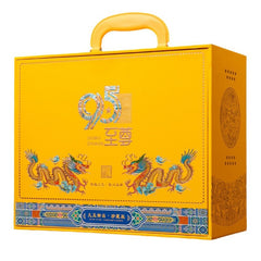 Anxi Customized Tieguanyin Oolong Tea (Strong Aroma) Gift Box