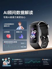 dido Health Research Smart Band – Glucose*, Blood Pressure & ECG Monitoring