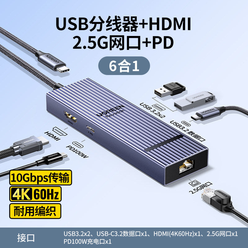 UGREEN Type-C Multi-Function Hub with HDMI & Ethernet