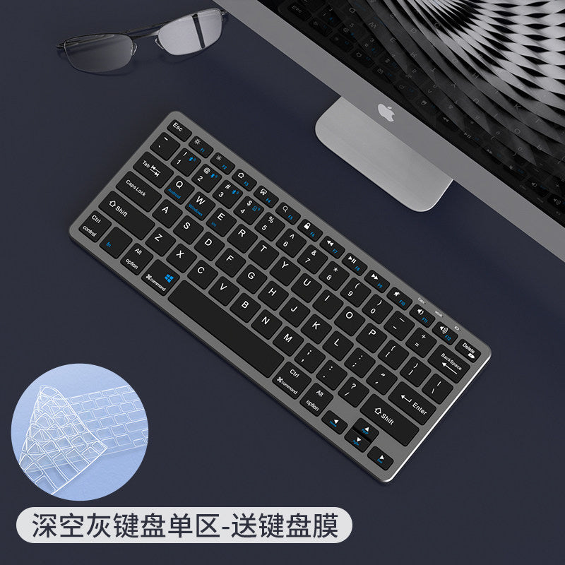 Mini Bluetooth Wireless Keyboard & Mouse Combo