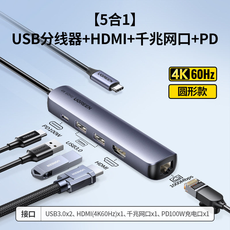 UGREEN Type-C Multi-Function Hub with HDMI & Ethernet