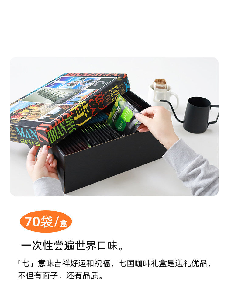 يمكن أن تحتوي على 70 قطعة من الزجاجات والزجاجات.