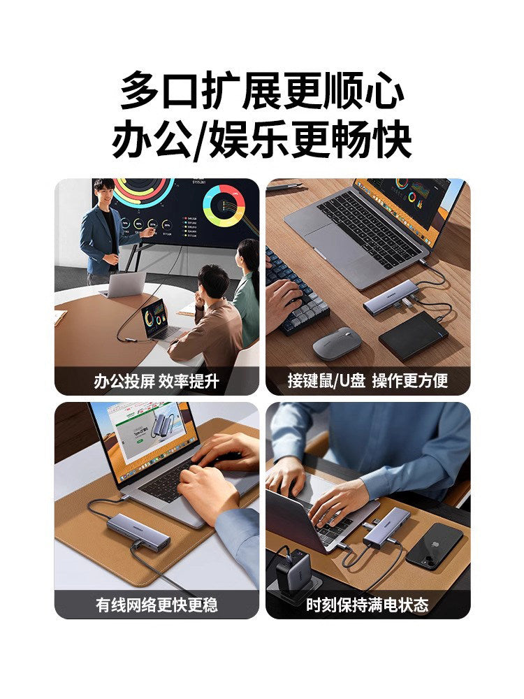 UGREEN Type-C Multi-Function Hub with HDMI & Ethernet