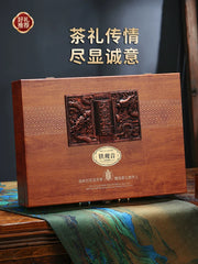 2025过年送礼新茶安溪定制铁观音茶叶礼盒装送人乌龙茶浓香型600g