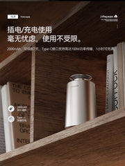 Jupusen Automatic Fragrance Diffuser for Home & Car