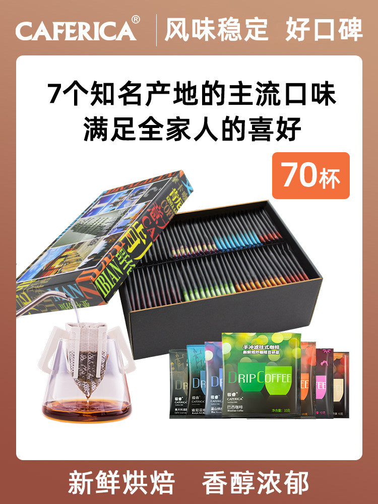 يمكن أن تحتوي على 70 قطعة من الزجاجات والزجاجات.