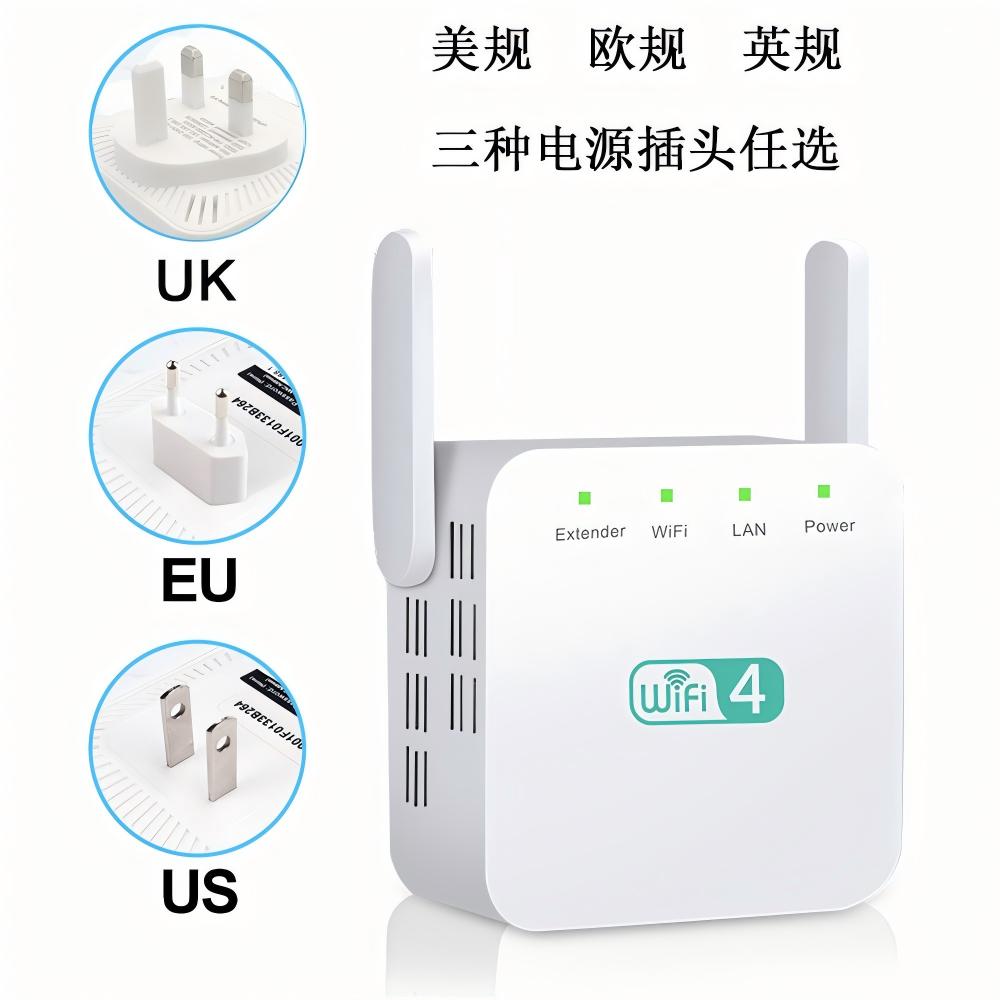 2.4G Wireless Signal Extender/Amplifier